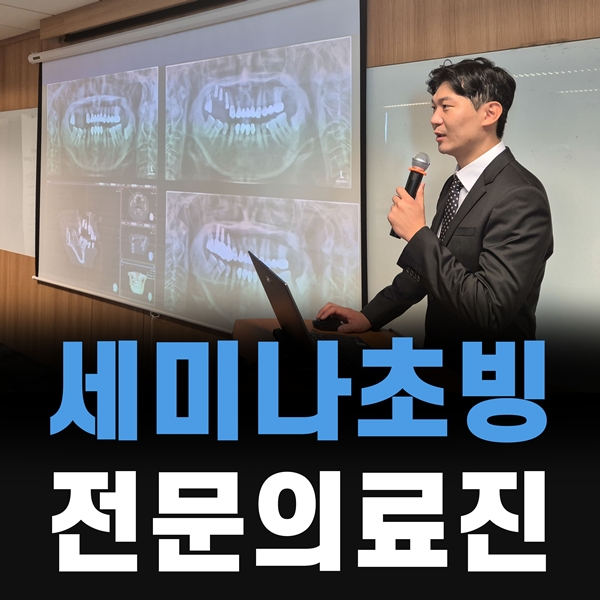 5. 고혈압, 당뇨 등 고난이도 수술 전문 의료진이 상주합니다.jpg